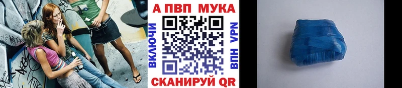 Купить наркотики сайты Саратов Кокаин  Гашиш  Альфа ПВП  Марихуана 