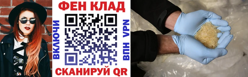 Amphetamine 98%  Саратов 