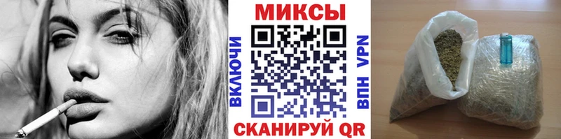 БУТИРАТ 1.4BDO  где купить   Саратов 