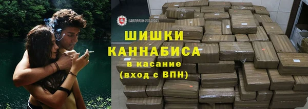 тгк Абдулино