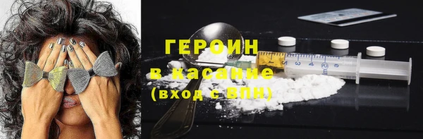 хмурый Абинск