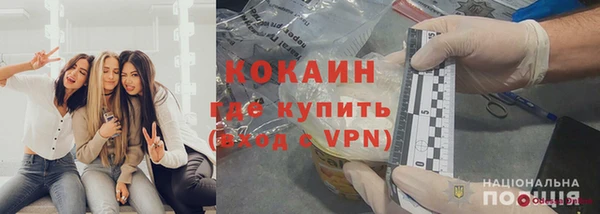 МДПВ Киреевск