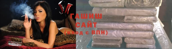 хмурый Абинск