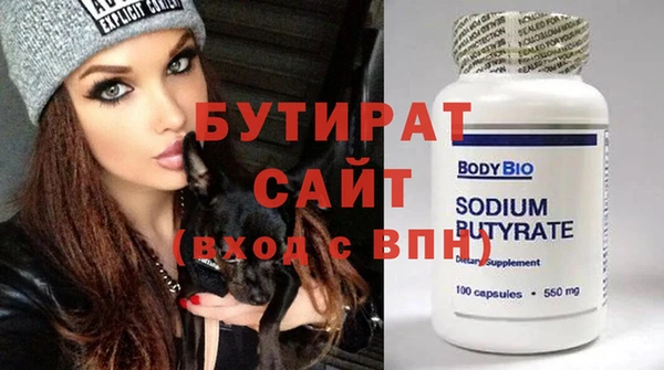 хмурый Абинск