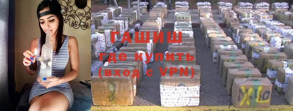 хмурый Абинск