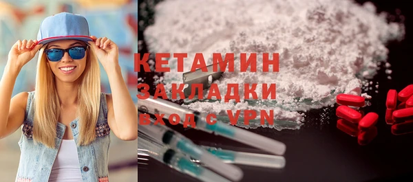 тгк Абдулино