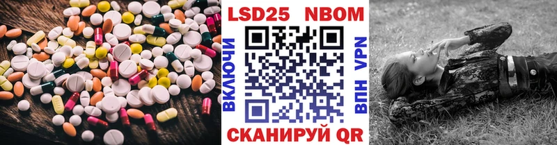 ЛСД экстази ecstasy  OMG рабочий сайт  Саратов 
