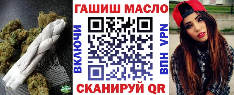Дистиллят ТГК жижа  как найти закладки  Саратов 