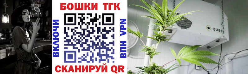 Конопля тримм  цена   Саратов 